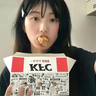 包裹男人